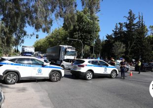 Φωτιά στο Χαϊδάρι: Κυκλοφοριακές ρυθμίσεις