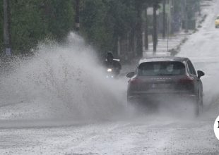 Κακοκαιρία: Μήνυμα από το 112 σε Εύβοια, Λάρισα, Μαγνησία, Φθιώτιδα και Σποράδες