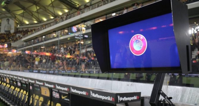 VAR στα προκριματικά: Ποιοι αγώνες των ελληνικών ομάδων θα έχουν τεχνολογία