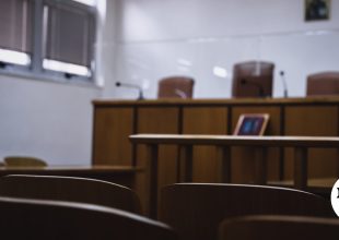 Απονομή δικαιοσύνης: Ρυθμούς επιτάχυνσης ”βλέπει” το αρμόδιο υπουργείο