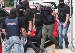 Marfin: Στον ανακριτή οι δύο 42χρονοι για να απολογηθούν – Σε βρετανικό δικαστήριο η 46χρονη