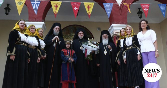 Ο Αρχιεπίσκοπος Ελπιδοφόρος στη Ν. Ιωνία – “Να μην λησμονούμε τις ρίζες μας”