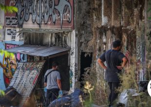 Κυψέλη: Ταυτοποιήθηκε η σορός που βρέθηκε σε βαλίτσα
