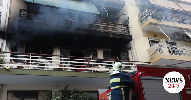 Φωτιά σε διαμέρισμα στον Πειραιά