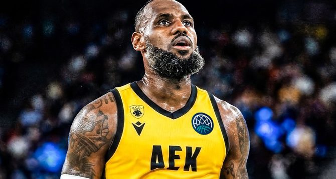 Το BCL… έντυσε τον ΛεΜπρόν στα κιτρινόμαυρα! (PHOTO)