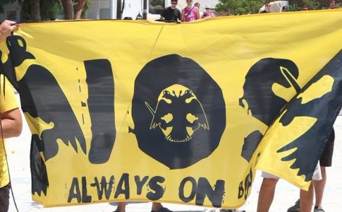 Κιτρινόμαυρη γιορτή στην Ίο με την πρωταθληματική κούπα (ΦΩΤΟ)