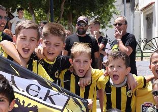 Κιτρινόμαυρη γιορτή στην Κύθνο για την κούπα της ΑΕΚ (ΦΩΤΟ)