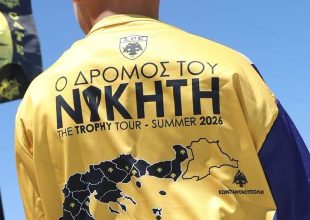 Η πρωταθληματική κούπα της ΑΕΚ στη Φολέγανδρο (ΦΩΤΟ)
