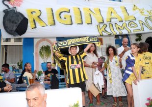 Το Τρόπαιο της Πρωταθλήτριας ΑΕΚ ταξίδεψε στην Κίμωλο (pics)