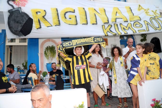 Το Τρόπαιο της Πρωταθλήτριας ΑΕΚ ταξίδεψε στην Κίμωλο (pics) Το Τρόπαιο της Πρωταθλήτριας ΑΕΚ ταξίδεψε στην Κίμωλο (pics)