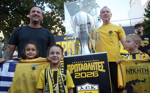 «Κιτρινόμαυρη» αποθέωση για το Τρόπαιο της ΑΕΚ στη Ραφήνα (pics)
