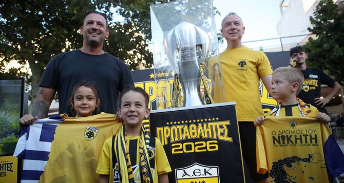 «Κιτρινόμαυρη» αποθέωση για το Τρόπαιο της ΑΕΚ στη Ραφήνα (pics) «Κιτρινόμαυρη» αποθέωση για το Τρόπαιο της ΑΕΚ στη Ραφήνα (pics)