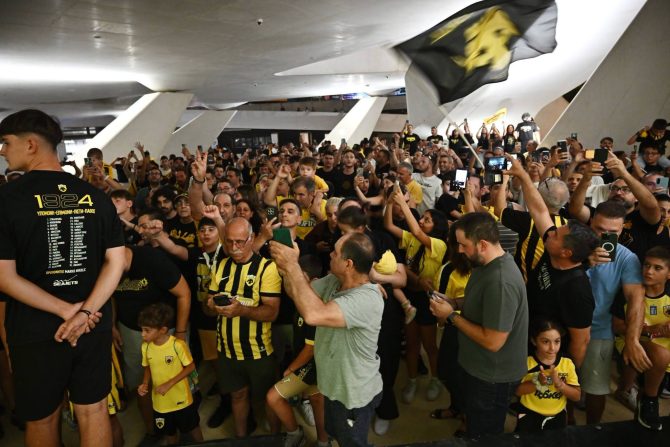 Αποθέωση για το Τρόπαιο της ΑΕΚ στη Λευκωσία! Αποθέωση για το Τρόπαιο της ΑΕΚ στη Λευκωσία!
