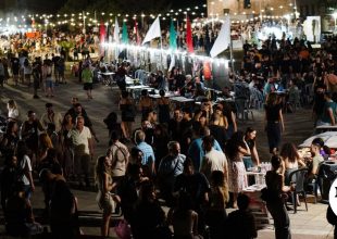 Το 27ο Αντιρατσιστικό Φεστιβάλ επιστρέφει την Παρασκευή στο Άλσος Γουδή