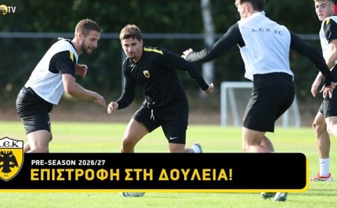 Επιστροφή στη δουλειά για την ΑΕΚ (vid)