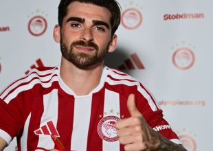 Ολυμπιακός: Οι πρώτες φωτογραφίες του Ζότα Σίλβα με τα ερυθρόλευκα