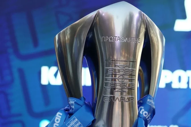 Stoiximan Super League: Πού θα δείτε την κλήρωση του νέου πρωταθλήματος