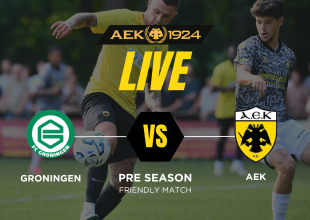 LIVE: Γκρόνινγεν – ΑΕΚ