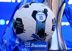 H Κλήρωση του Πρωταθλήματος Stoiximan Super League 2026-2027 στο Novasports