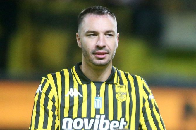 Stoiximan Super League, κλήρωση Άρη: Αυτό είναι το πρόγραμμα των κίτρινων για τη σεζόν 2026/27