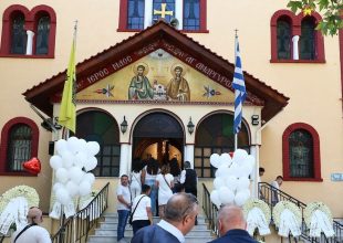 ΠΑΟΚ: Συγκίνηση στο τελευταίο αντίο για την 15χρονη ποδοσφαιρίστριά του, Άννα-Μαρία Πανταζώνη
