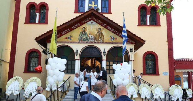 ΠΑΟΚ: Συγκίνηση στο τελευταίο αντίο για την 15χρονη ποδοσφαιρίστριά του, Άννα-Μαρία Πανταζώνη