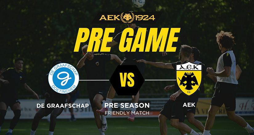 PRE GAME από την Ολλανδία για το Ντε Γκράαφτσαπ – ΑΕΚ