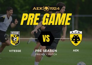 PRE GAME από την Ολλανδία για το Φίτεσε – ΑΕΚ