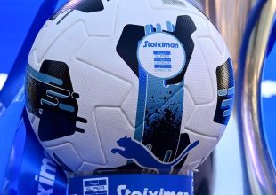 Πού θα δείτε την κλήρωση της Stoiximan Super League για τη σεζόν 2026/27