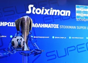 Stoiximan Super League, κλήρωση: Αυτό είναι το αναλυτικό καλεντάρι της σεζόν 2026/27