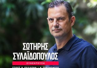 Ο Σωτήρης Συλαϊδόπουλος στο SPORT24: Η πρόκληση της Ρίο Άβε, η ιστορία με τον Μουρίνιο, ο Ολυμπιακός, ο Μεντιλίμπαρ και η εκτόξευση των Αντρέ Λουίζ