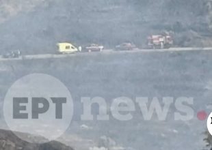 Φωτιά στο Ρέθυμνο: Το σημείο όπου βρέθηκαν οι δύο νεκροί πυροσβέστες
