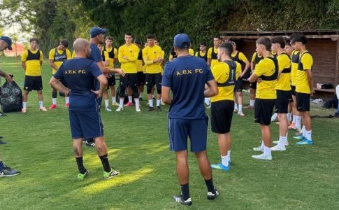 ΑΕΚ Κ19: Στην Πορταριά η καλοκαιρινή προετοιμασία των κιτρινόμαυρων (ΦΩΤΟ)