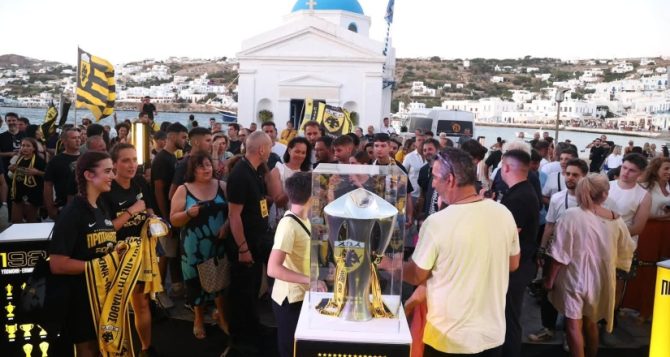 Μύκονος και Τήνος υποδέχθηκαν το τρόπαιο της ΑΕΚ (ΦΩΤΟ) Μύκονος και Τήνος υποδέχθηκαν το τρόπαιο της ΑΕΚ (ΦΩΤΟ)