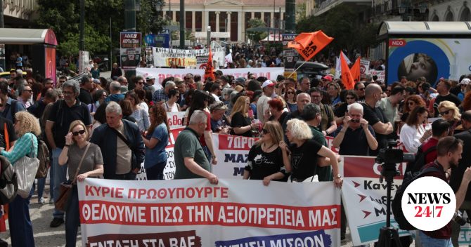 ΑΔΕΔΥ: Στάση εργασίας και πορεία για τη συνταγματική αναθεώρηση