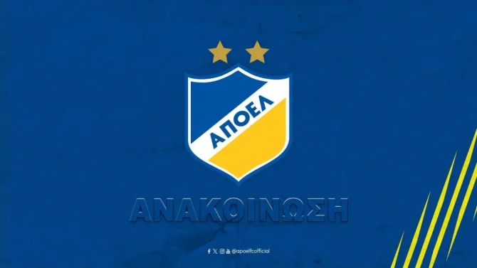 ΑΠΟΕΛ: Απαγόρευση μεταγραφών από την UEFA ΑΠΟΕΛ: Απαγόρευση μεταγραφών από την UEFA