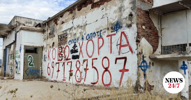 Άργος: Η ώρα της απολογίας των αστυνομικών – Ξεσπά η μητέρα του 20χρονου