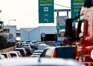 Τροχαίο ατύχημα στην Αττική οδό – Καθυστερήσεις στο ρεύμα προς αεροδρόμιο