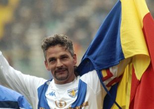 Τέλος εποχής στην Ιταλία: Η Μπρέσια χρεοκόπησε και διαλύθηκε μετά από 114 χρόνια