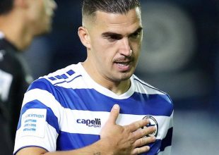 Ο Καρλίτος στην Ιντερσίτι