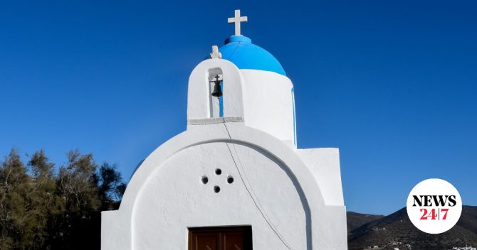 Εορτολόγιο: Ποιοι γιορτάζουν την Τετάρτη 15 Ιουλίου