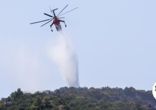Κρήτη: Μεγάλη φωτιά στο Ίνι Ηρακλείου