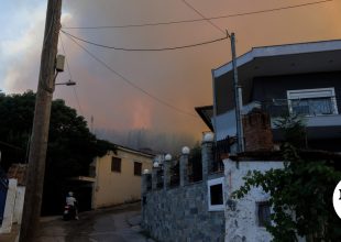 Πολιτική Προστασία: Κρίσιμος παράγοντας τα καθαρά οικόπεδα σε πυρκαγιές κοντά σε οικισμούς