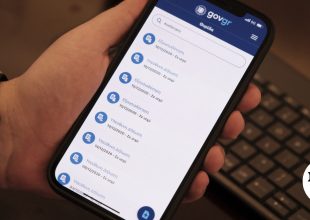 Tο ελληνικό διαβατήριο εντάσσεται στα έγγραφα του Gov.gr wallet
