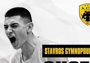 Γυμνόπουλος: Τεράστια τιμή και ευθύνη να φοράω αυτή τη φανέλα