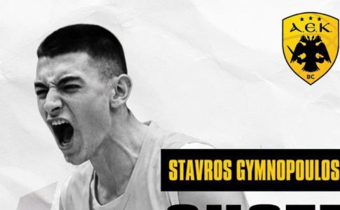Γυμνόπουλος: Τεράστια τιμή και ευθύνη να φοράω αυτή τη φανέλα