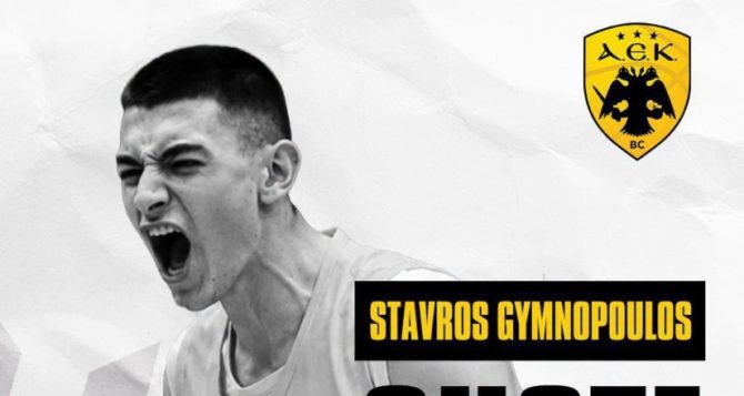 Γυμνόπουλος: Τεράστια τιμή και ευθύνη να φοράω αυτή τη φανέλα Γυμνόπουλος: Τεράστια τιμή και ευθύνη να φοράω αυτή τη φανέλα