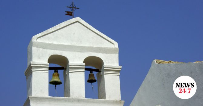 Εορτολόγιο: Ποιοι γιορτάζουν την Τρίτη 21 Ιουλίου