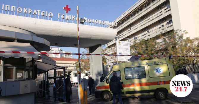 Θεσσαλονίκη: Σε ελεγχόμενη κατάσταση η Αφροδίτη Νέστορα – Τα νεότερα για την υγεία των τραυματιών
