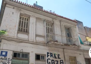 Ο δήμος Αθηναίων στο πλευρό των κατοίκων της Κυψέλης μετά τις ρωγμές